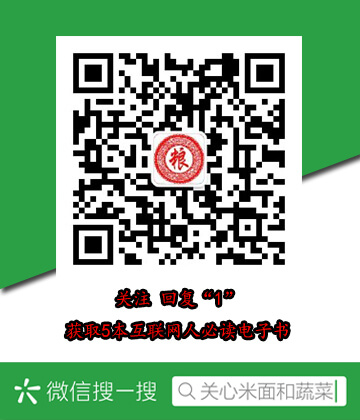 手抓羊肉的做法及配料
